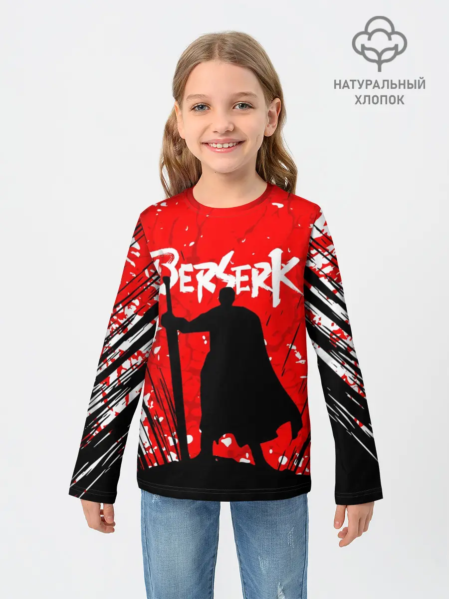 Детский лонгслив / Берсерк силуэт