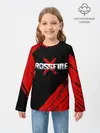 Детский лонгслив / Cross fire X