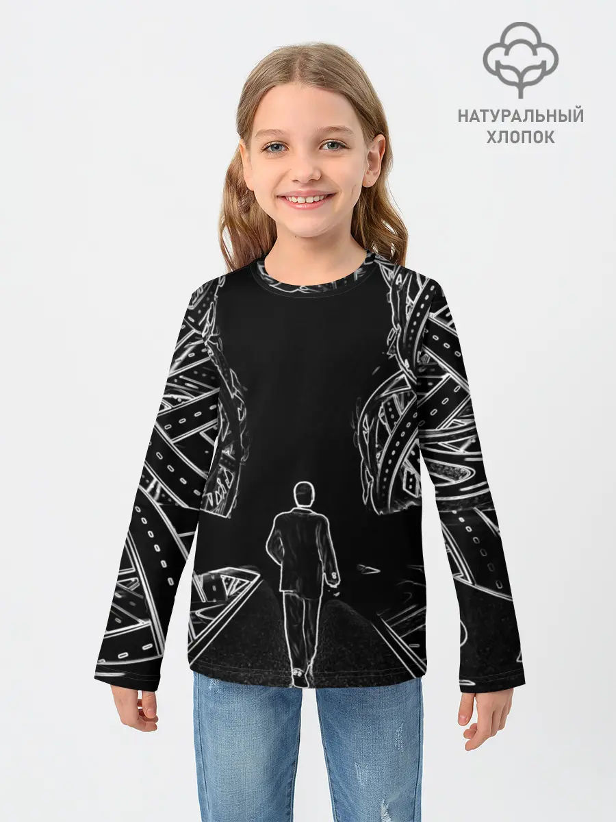 Детский лонгслив / Дорога в некуда