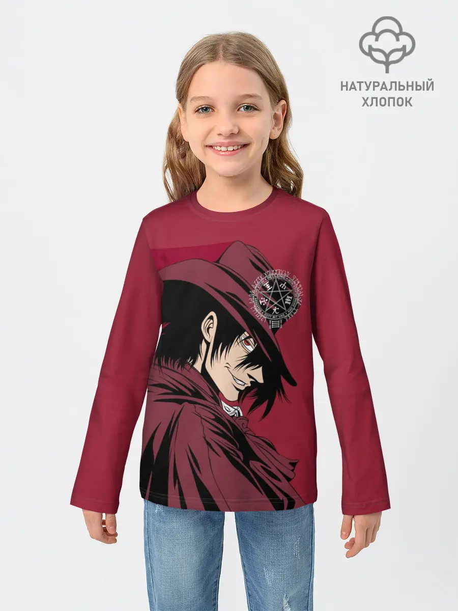 Детский лонгслив / Алукард