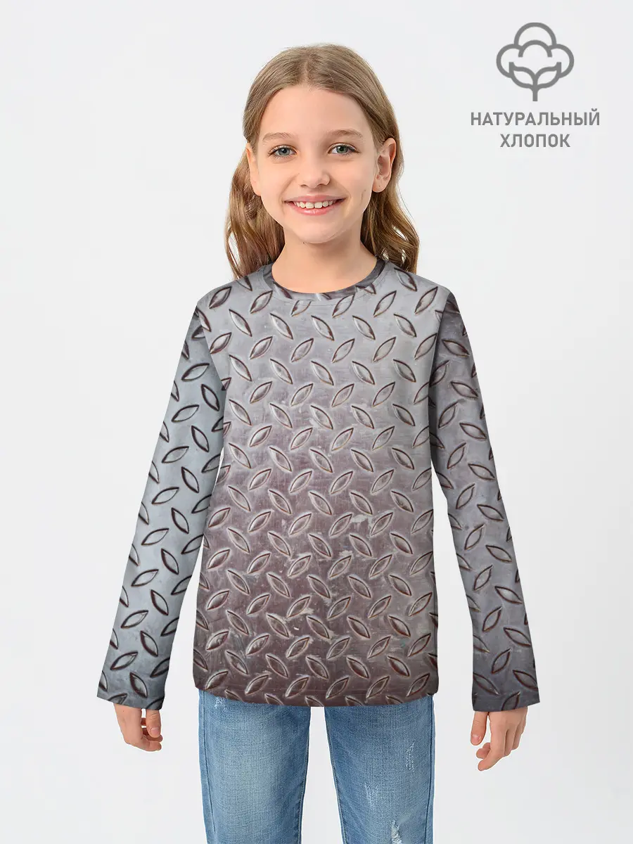 Детский лонгслив / Стальной костюм