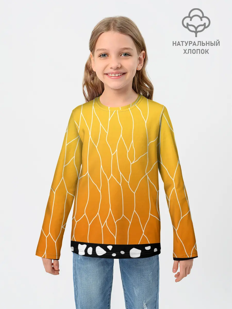 Детский лонгслив / ЗЕНИТЦУ | КОЧО