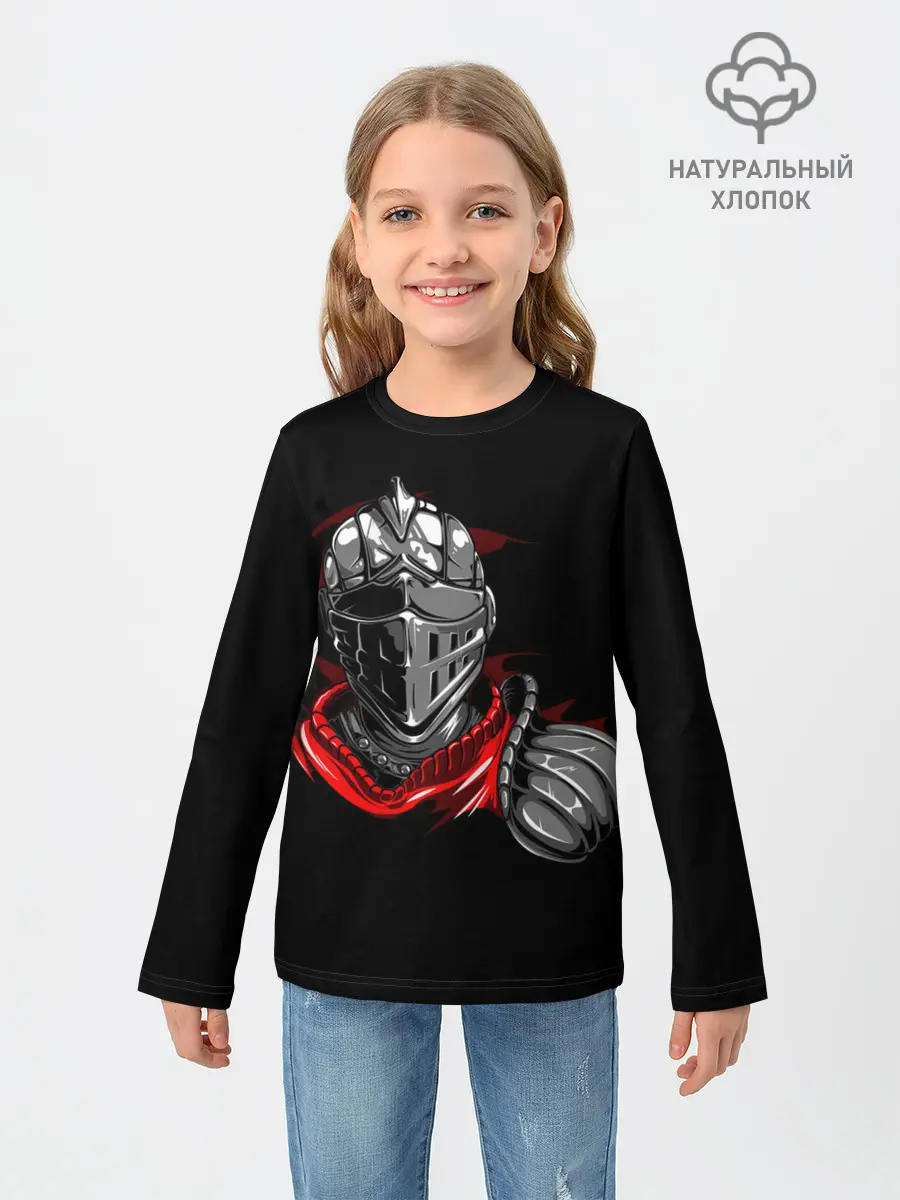 Детский лонгслив / Hero of Dark Souls