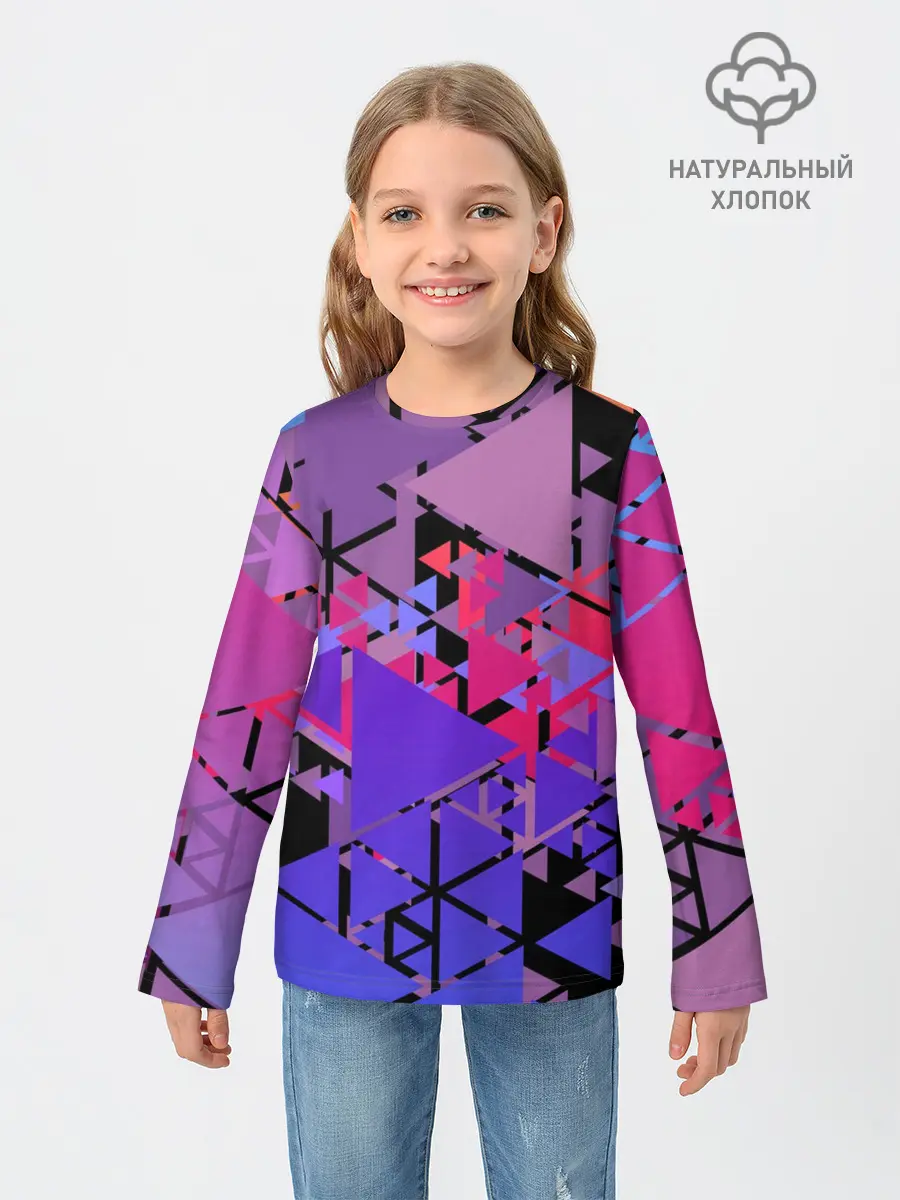 Детский лонгслив / Треугольники