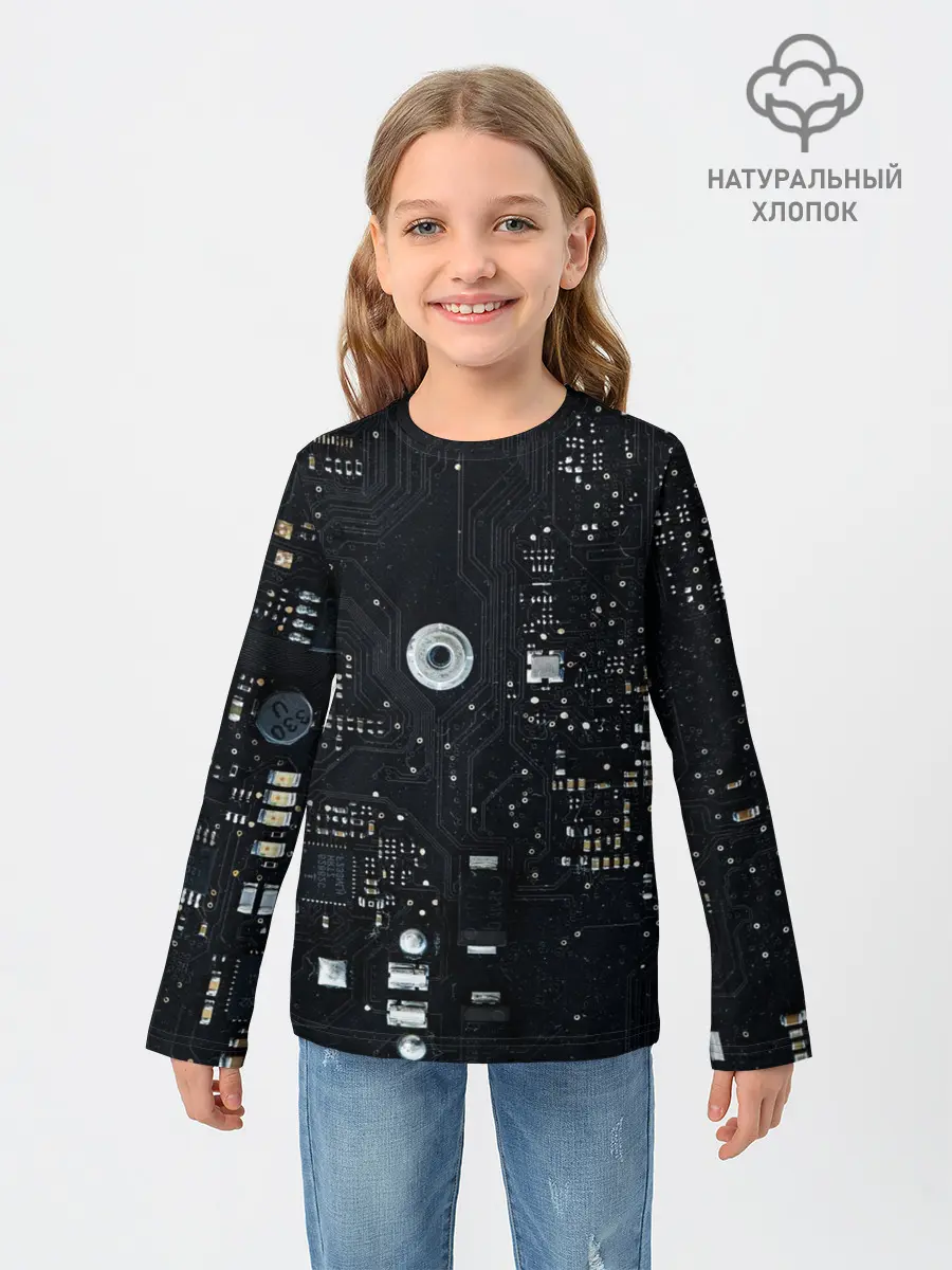 Детский лонгслив / ИНФОРМАТИЗАЦИЯ