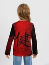 Детский лонгслив / Иероглиф 3D