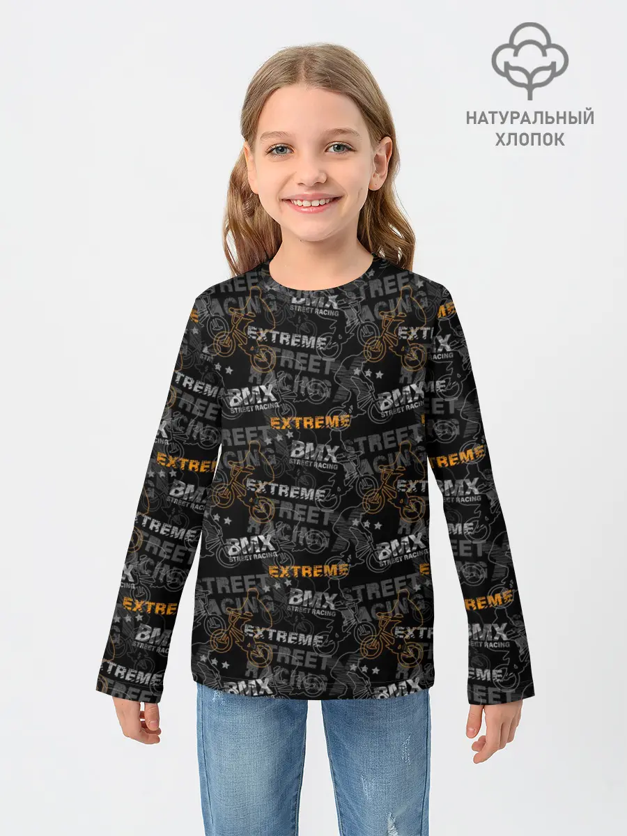 Детский лонгслив / Велоспорт