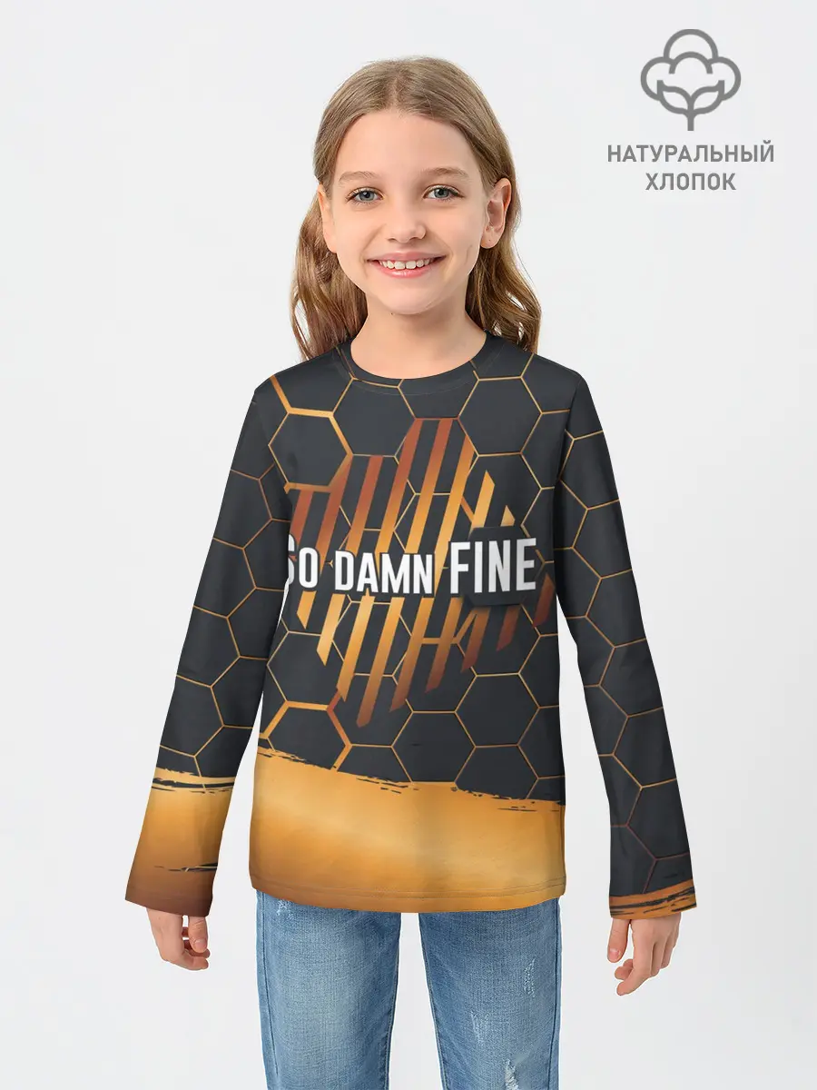 Детский лонгслив / So damn FINE | Neon Steel