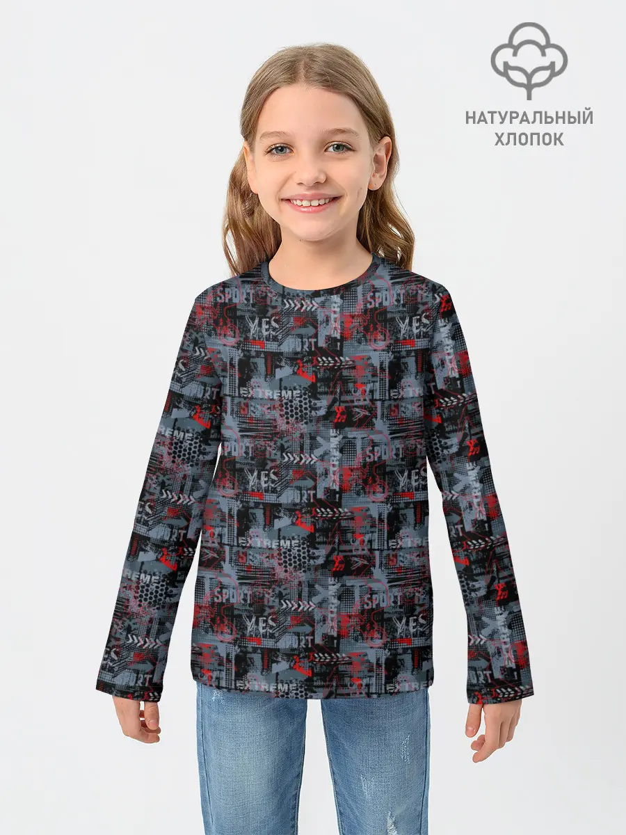 Детский лонгслив / Extreme Sport