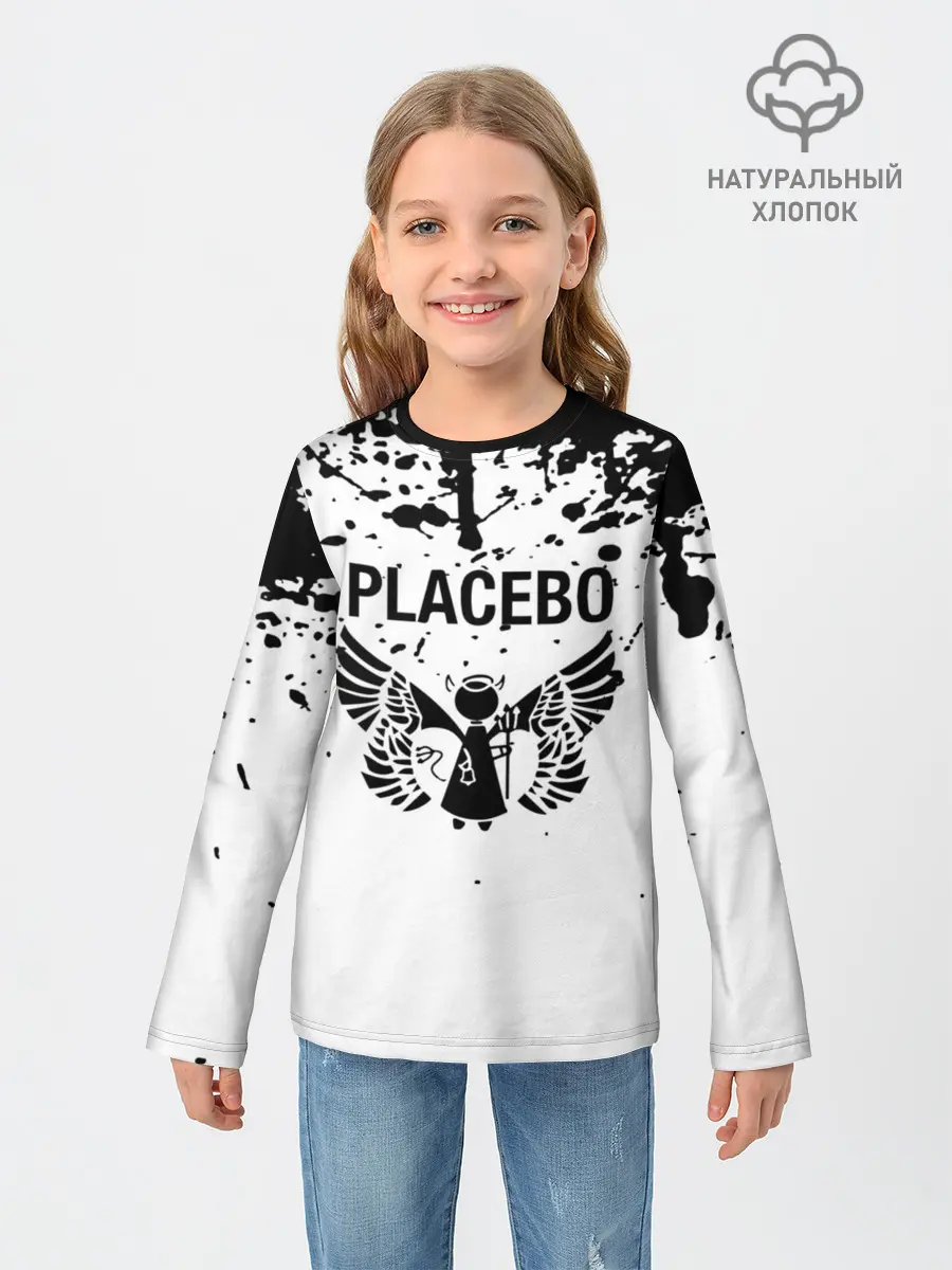 Детский лонгслив / placebo