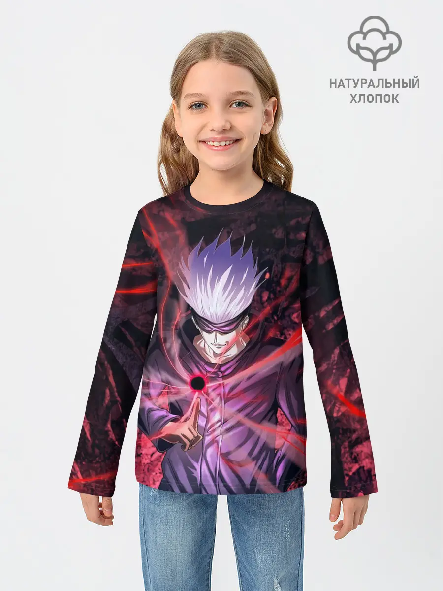 Детский лонгслив / Satoru Gojo | Jujutsu Kaisen
