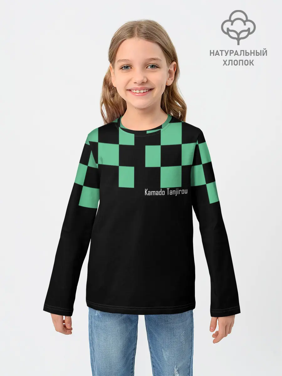 Детский лонгслив / Kamado Tanjiro зеленые квадраты