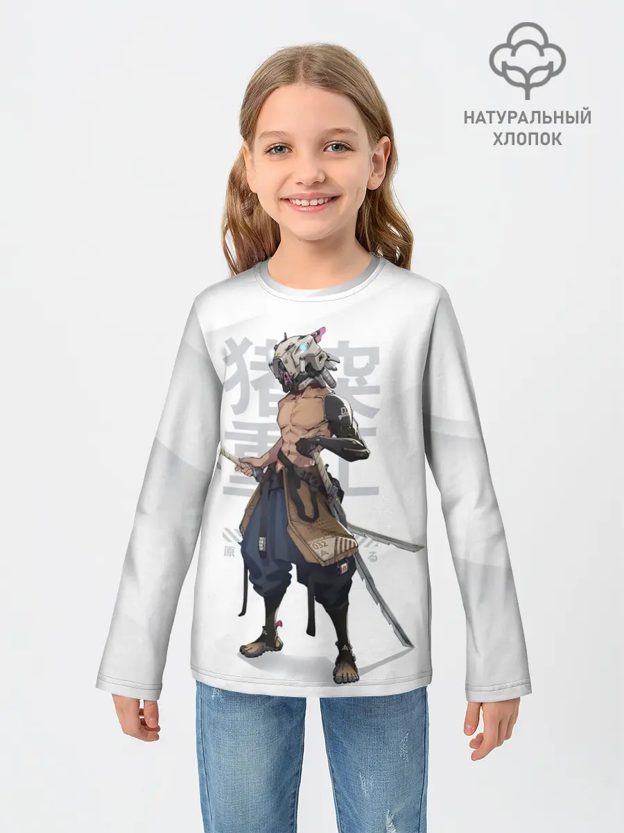 Детский лонгслив / Иноске Хашибира клинок