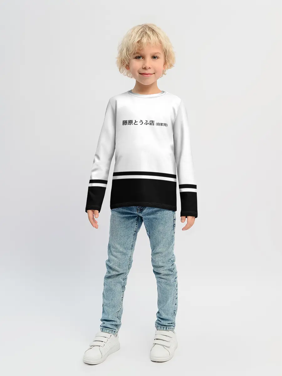 Детский лонгслив / Хачироку AE 86