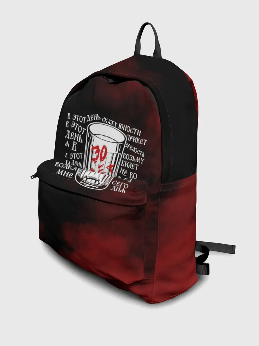 Рюкзак джинсовый / Сектор Газа