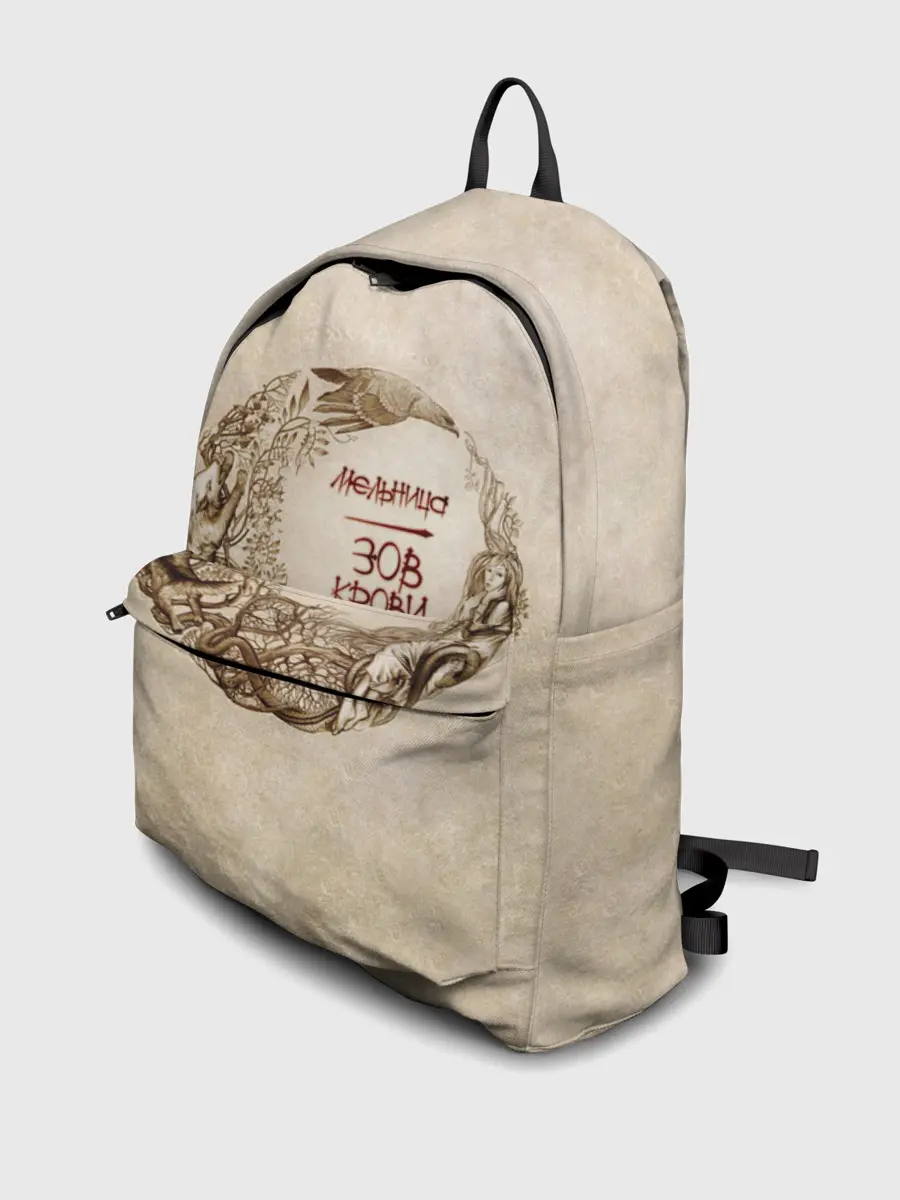Рюкзак джинсовый / Мельница