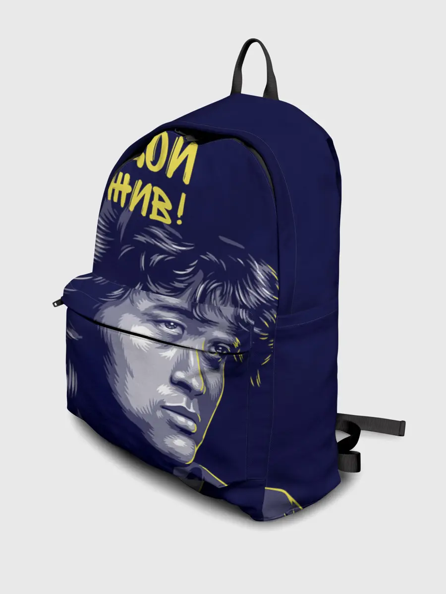 Рюкзак джинсовый / Цой