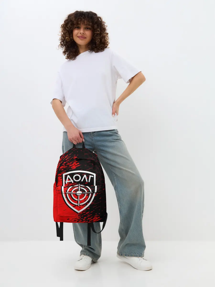 Рюкзак джинсовый / STALKER ДОЛГ