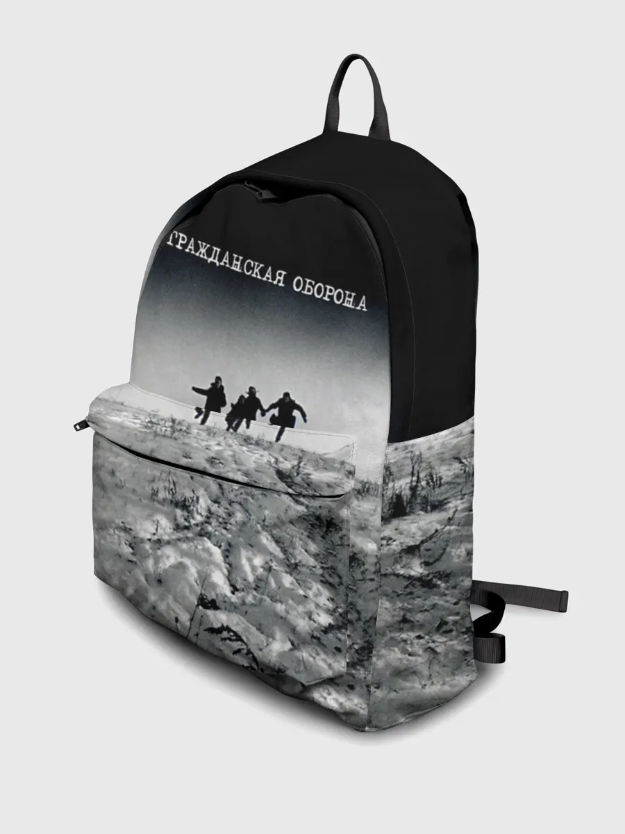 Рюкзак джинсовый / Гражданская оборона