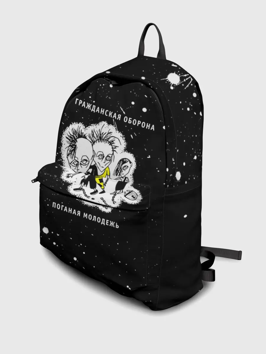 Рюкзак джинсовый / Гражданская оборона