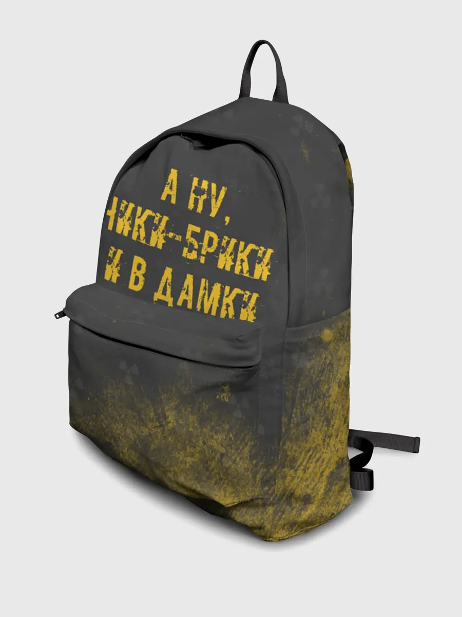 Рюкзак джинсовый / А НУ, ЧИКИ - БРИКИ И В ДАМКИ