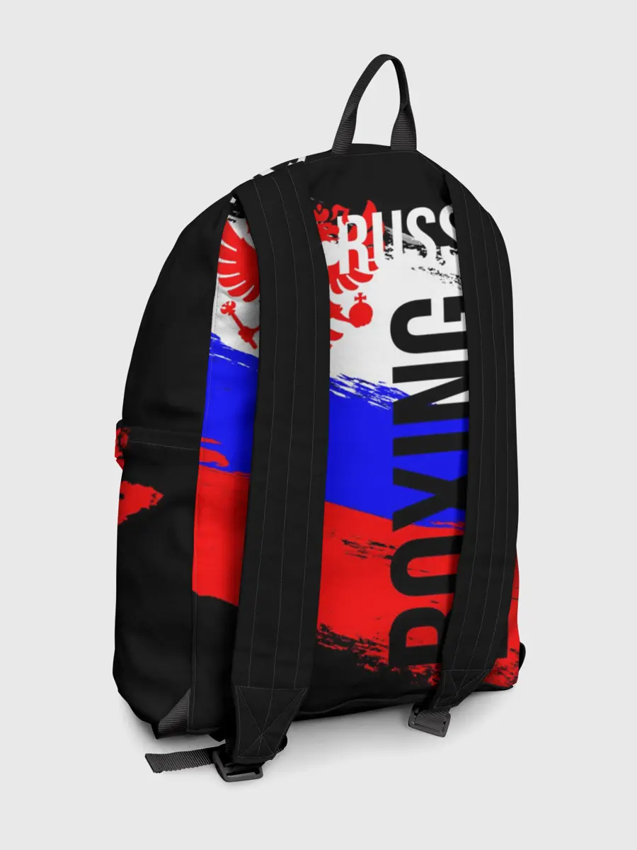 Рюкзак джинсовый / Boxing Russia Team