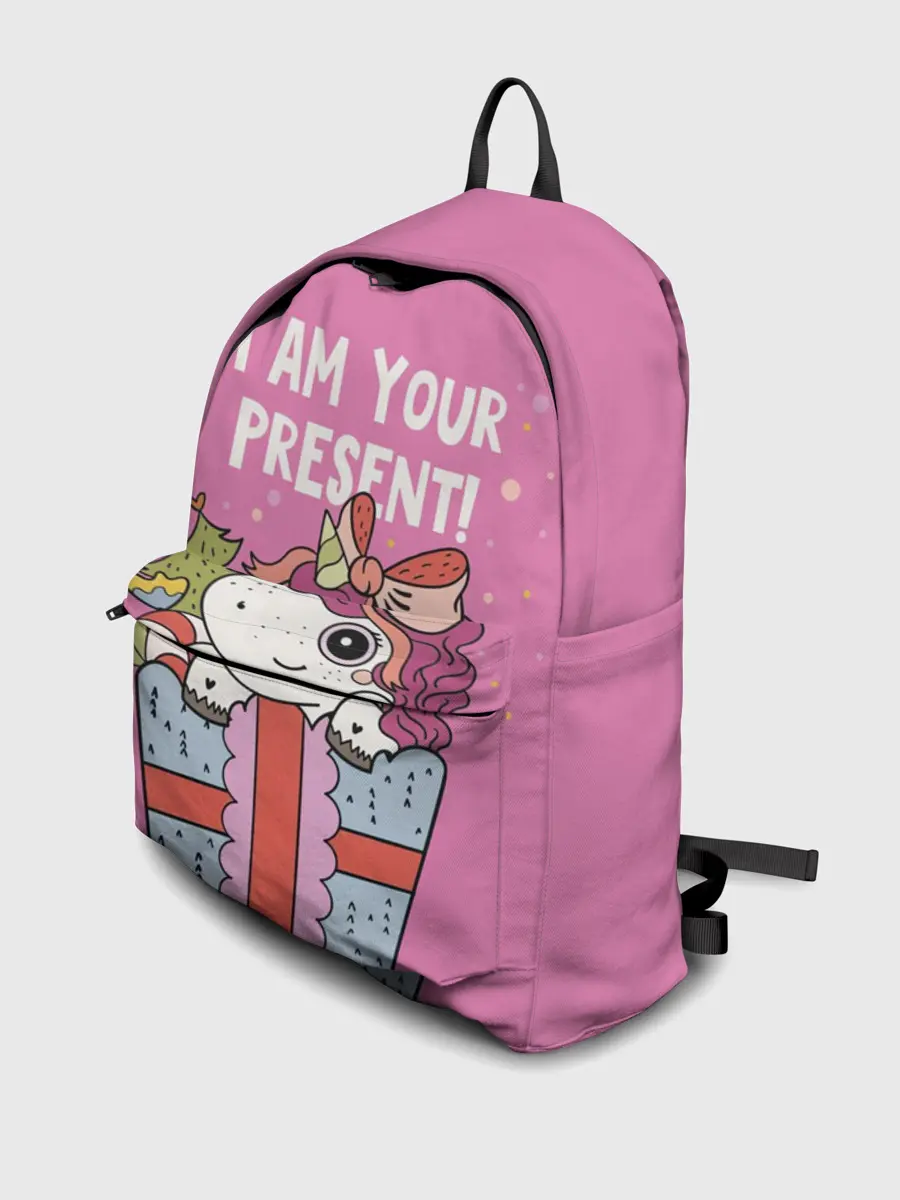 Рюкзак джинсовый / I am your Present