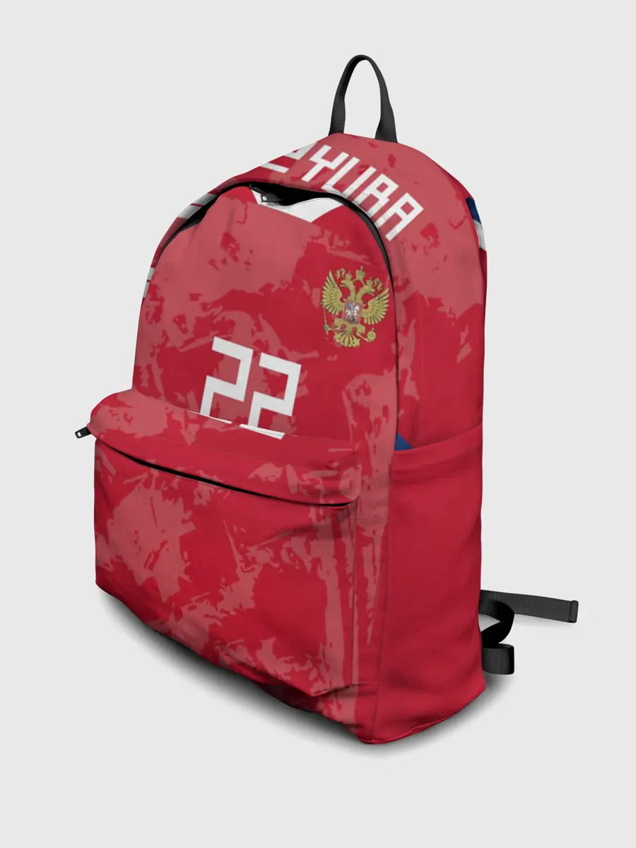 Рюкзак джинсовый / Dzyuba home EURO 2020