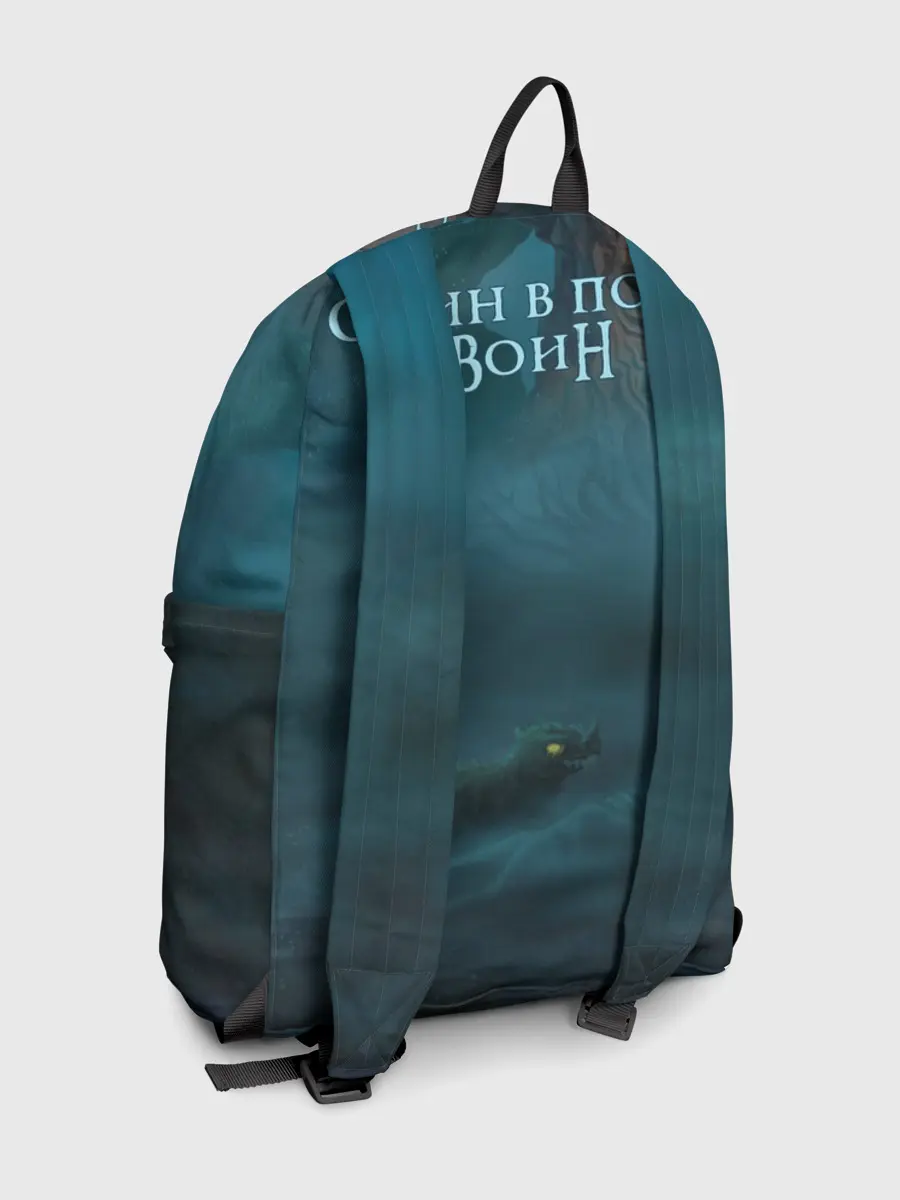 Рюкзак джинсовый / Сэр Троглодит - Ящер