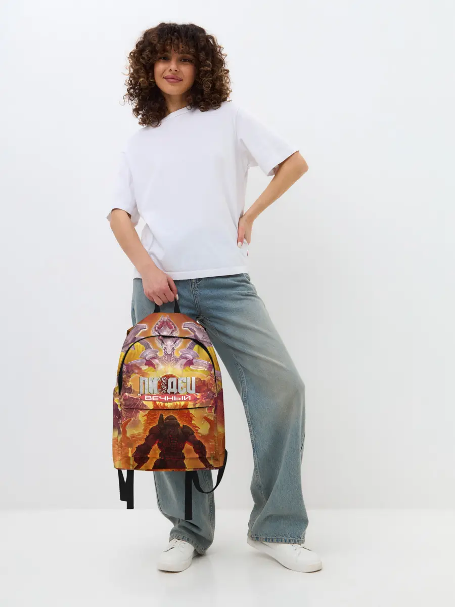 Рюкзак джинсовый / Пиз..ц : Вечный