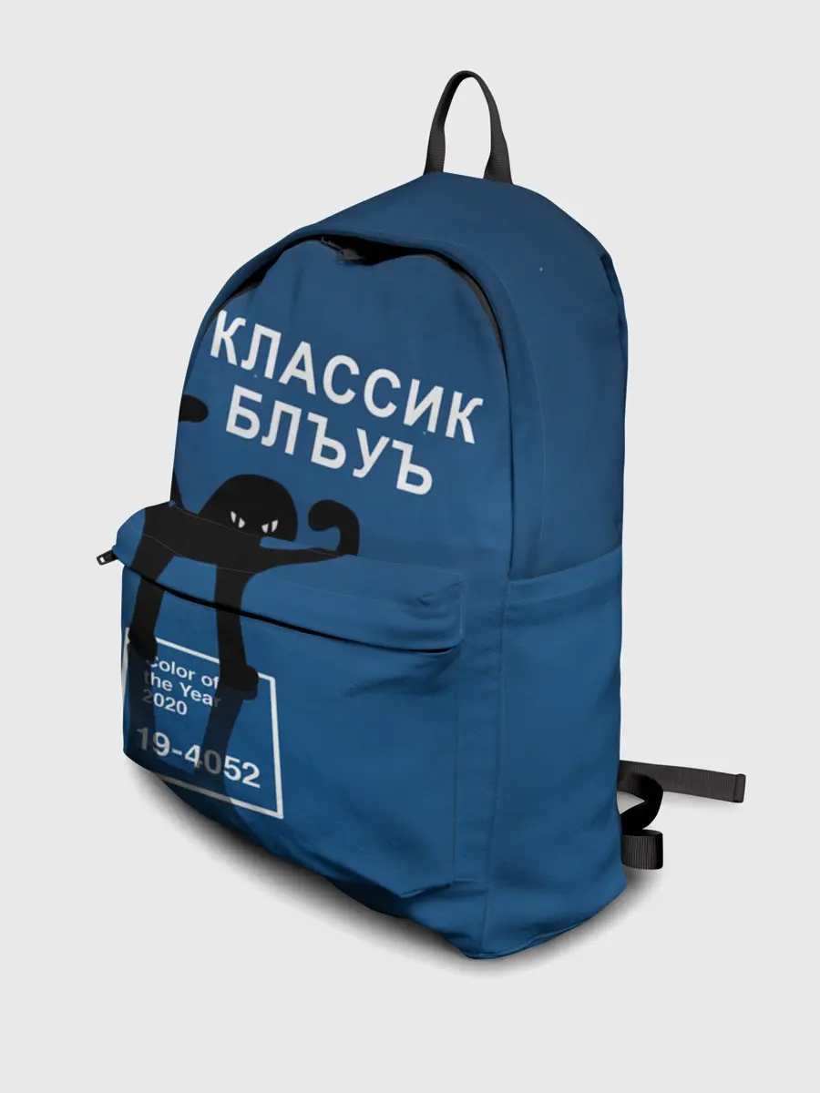 Рюкзак джинсовый / ЪУЪ - Цвет 2020