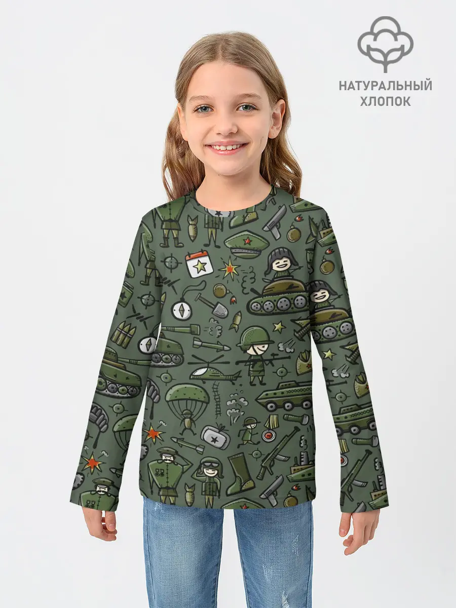 Детский лонгслив / военные атрибуты