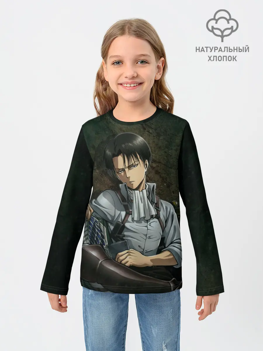 Детский лонгслив / Леви Аккерман