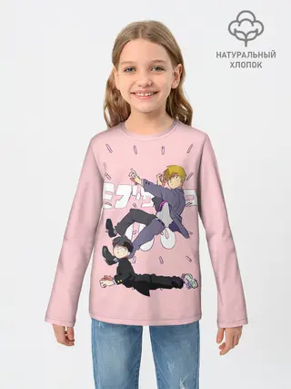 Детский лонгслив / Моб Психо 100