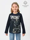 Детский лонгслив / Specnaz