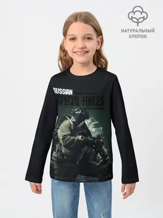 Детский лонгслив / Спецназ РФ