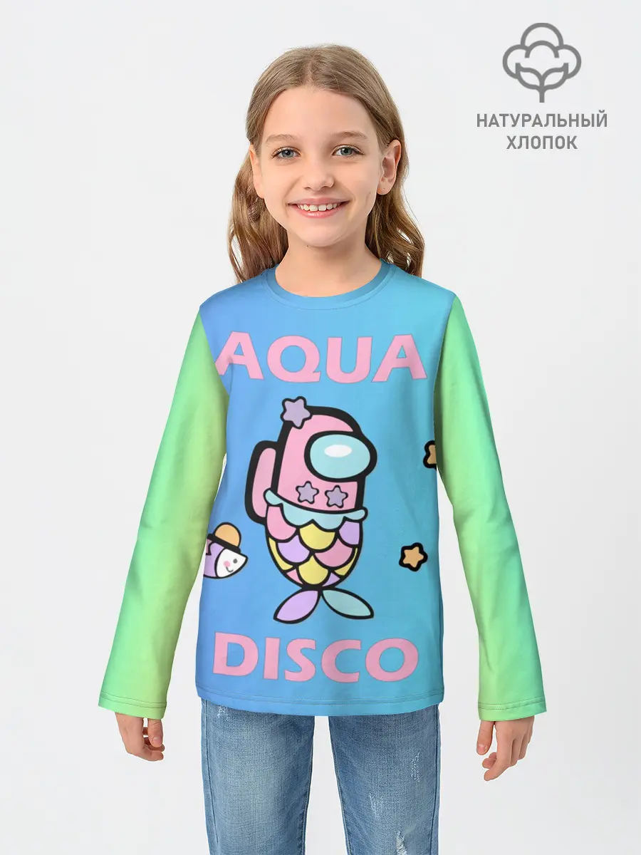 Детский лонгслив / Aqua Among As