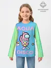 Детский лонгслив / Aqua Among As