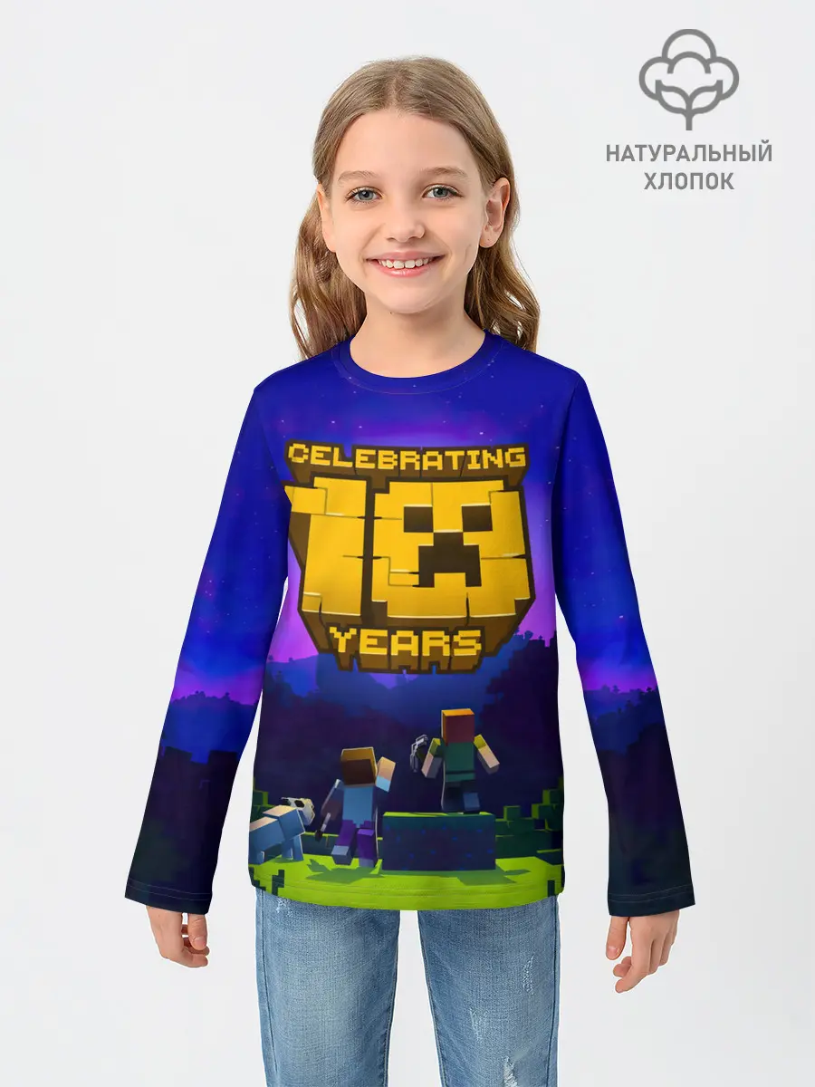 Детский лонгслив / Minecraft