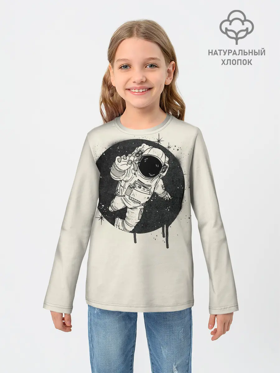 Детский лонгслив / Тёмный космос