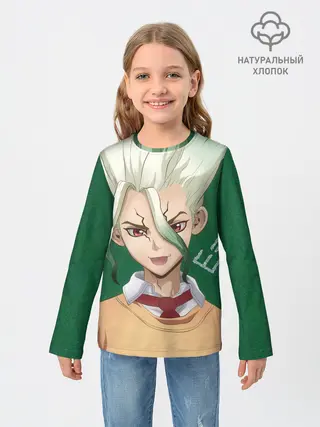 Детский лонгслив / Доктор Стоун