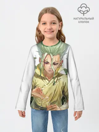 Детский лонгслив / Доктор Стоун