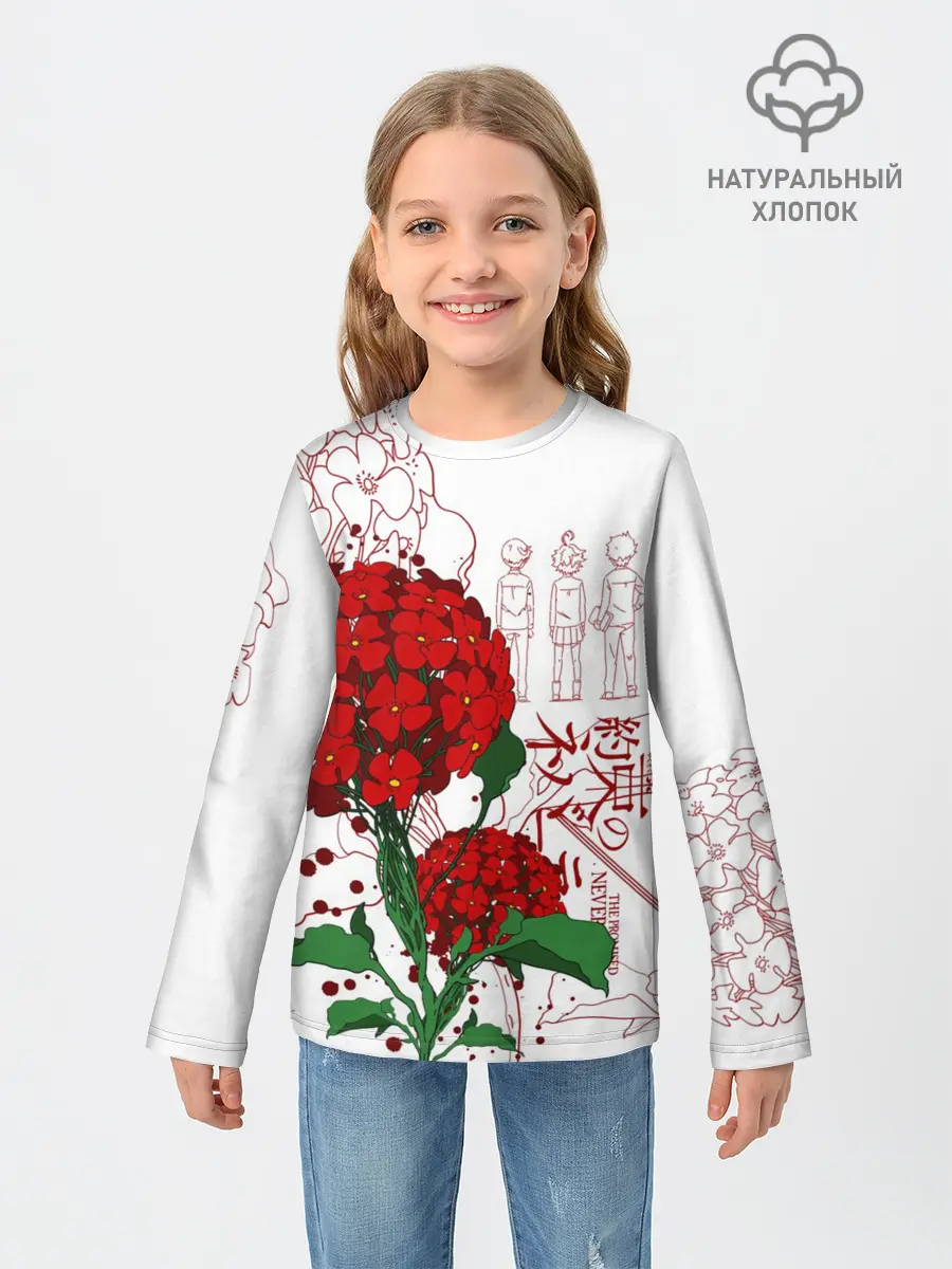 Детский лонгслив / Обещанный Неверленд