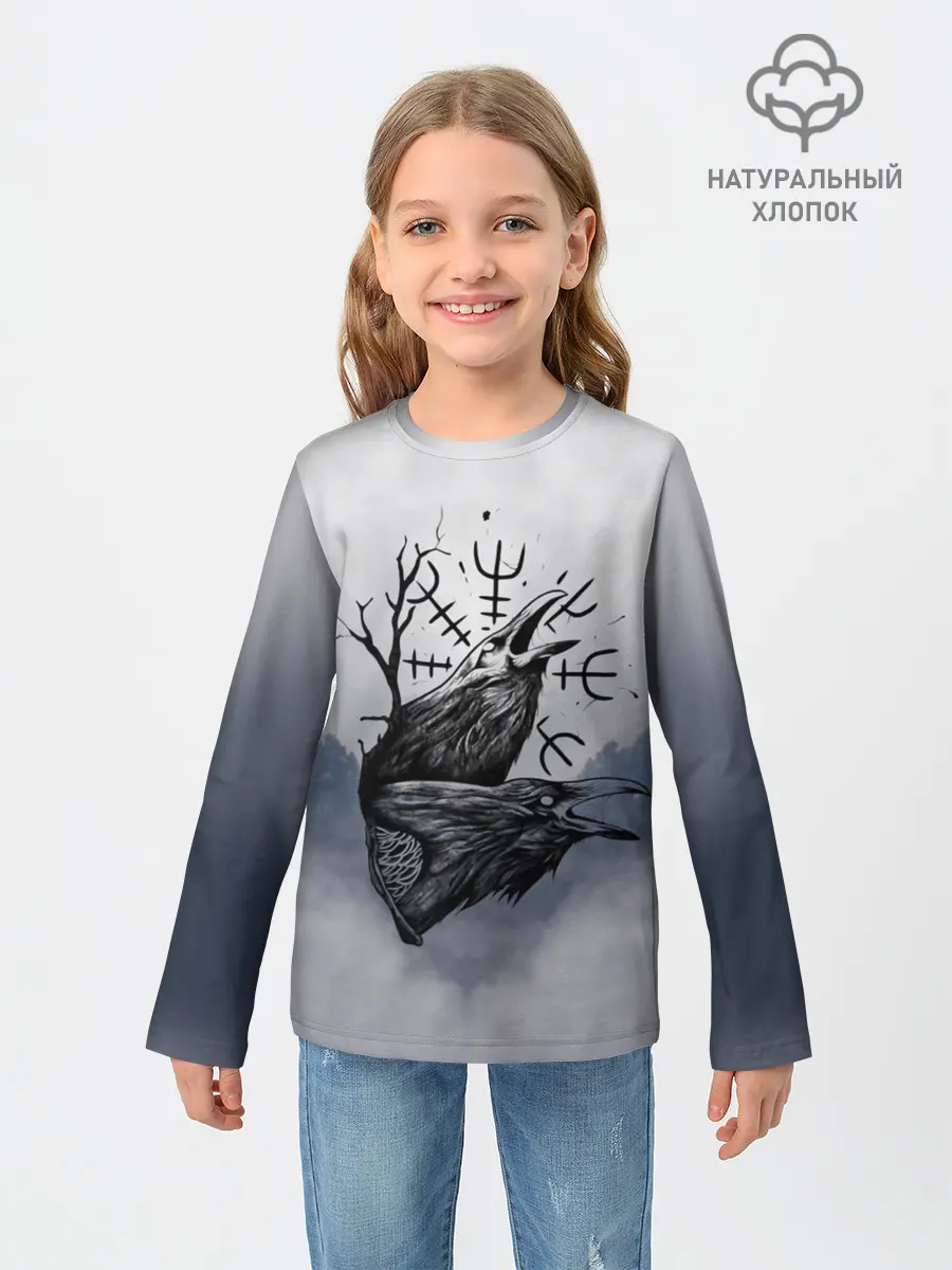 Детский лонгслив / русь
