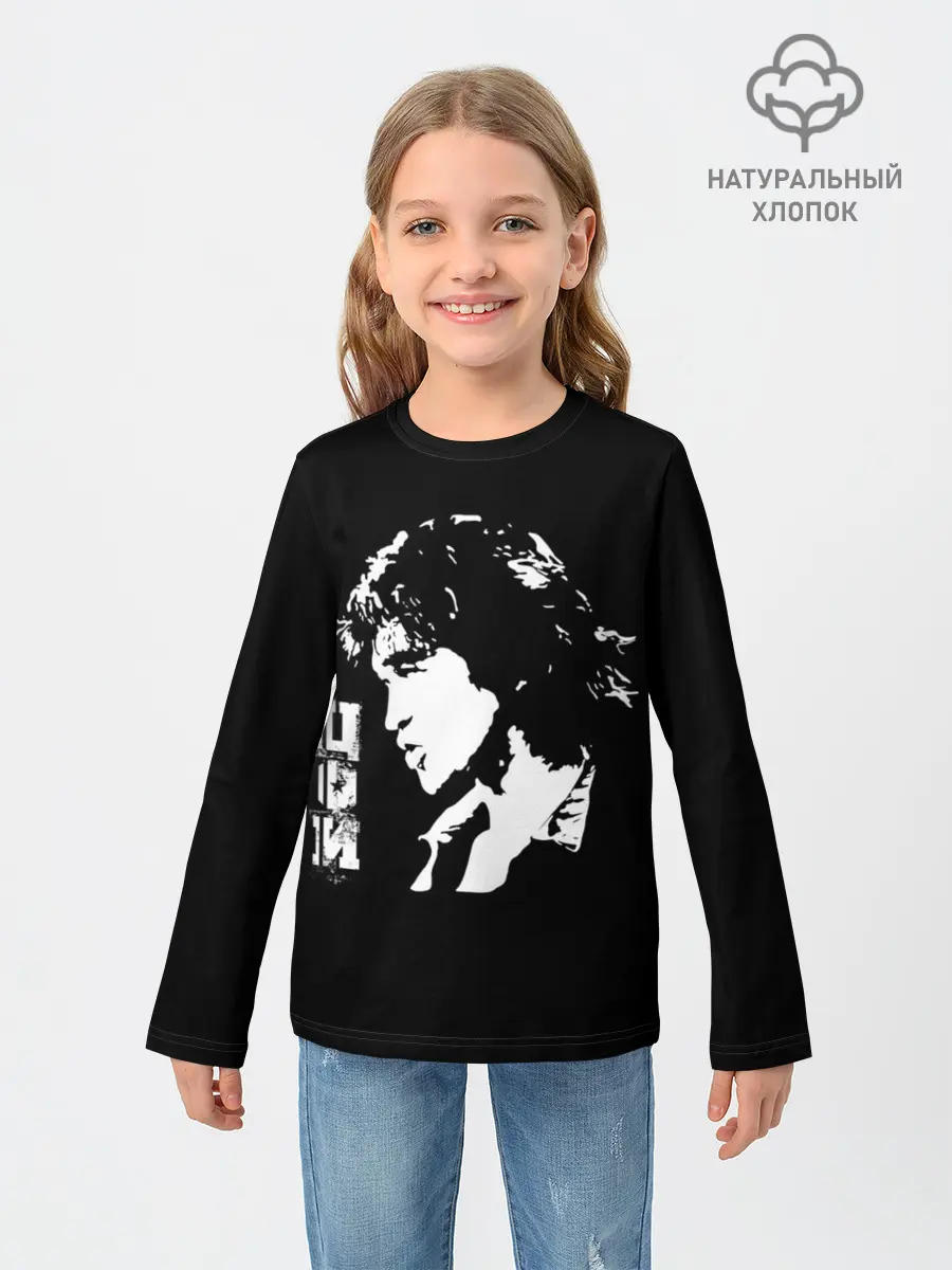 Детский лонгслив / Цой