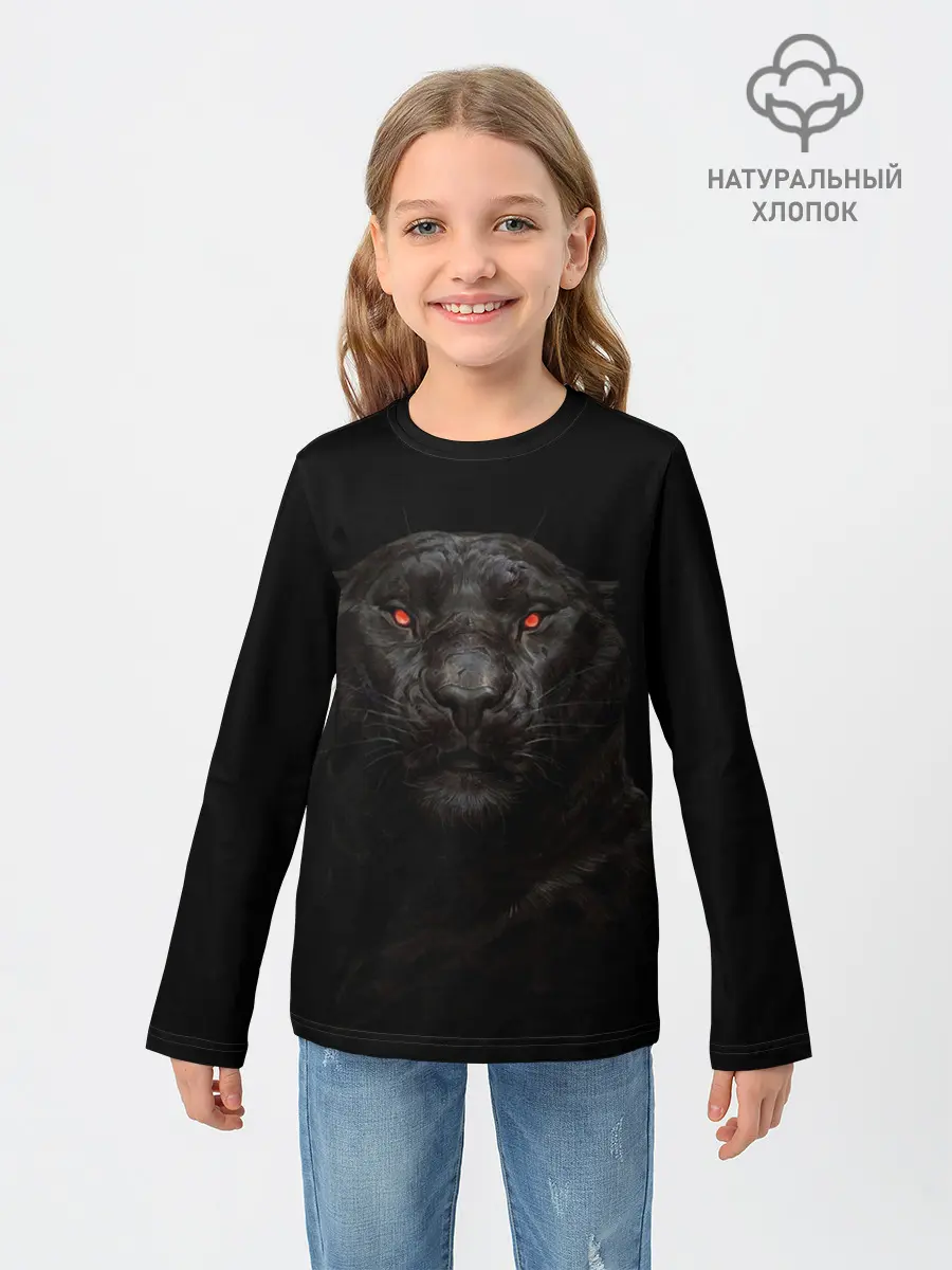 Детский лонгслив / ПАНТЕРА