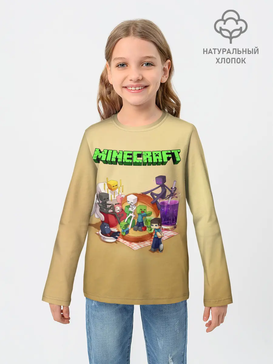 Детский лонгслив / Minecraft