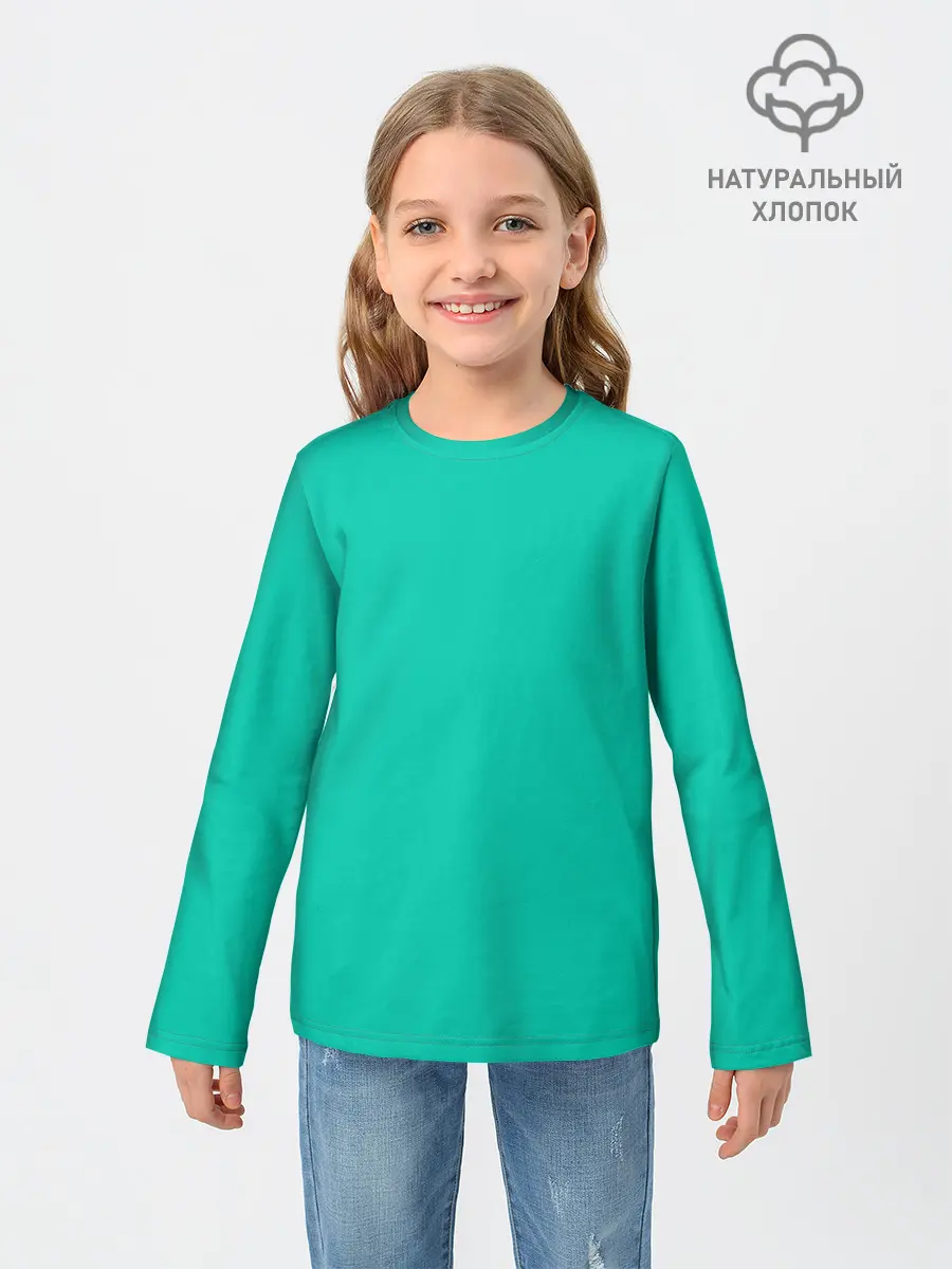 Детский лонгслив / Бискайский зеленый без рисунка