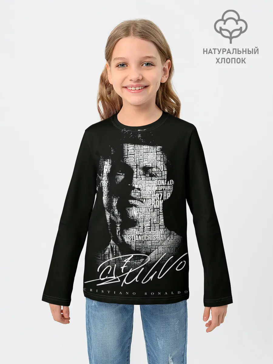 Детский лонгслив / Кристиано Рональдо автограф