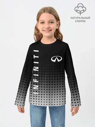 Детский лонгслив / Infiniti